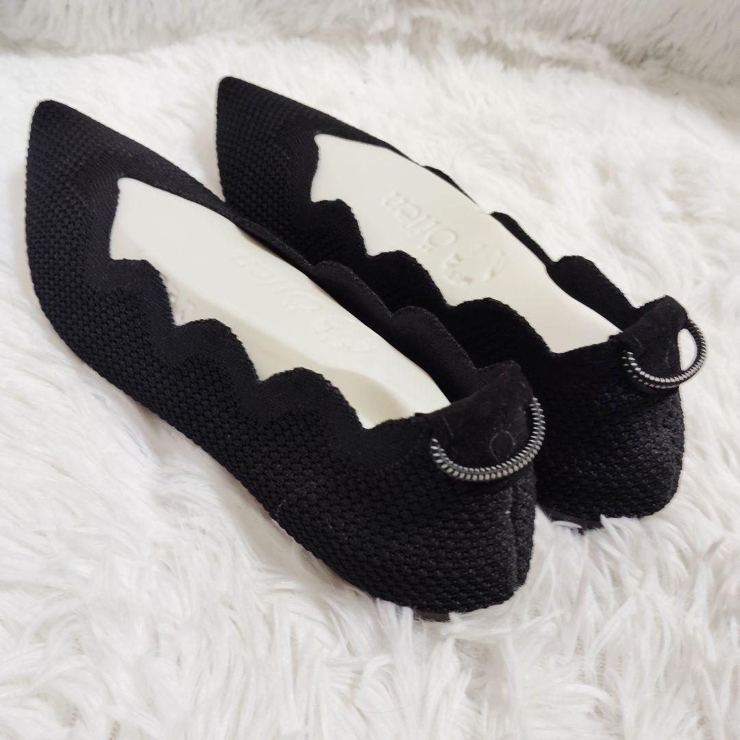 オッフェン Offen scallop pattern BLACK 39 黒