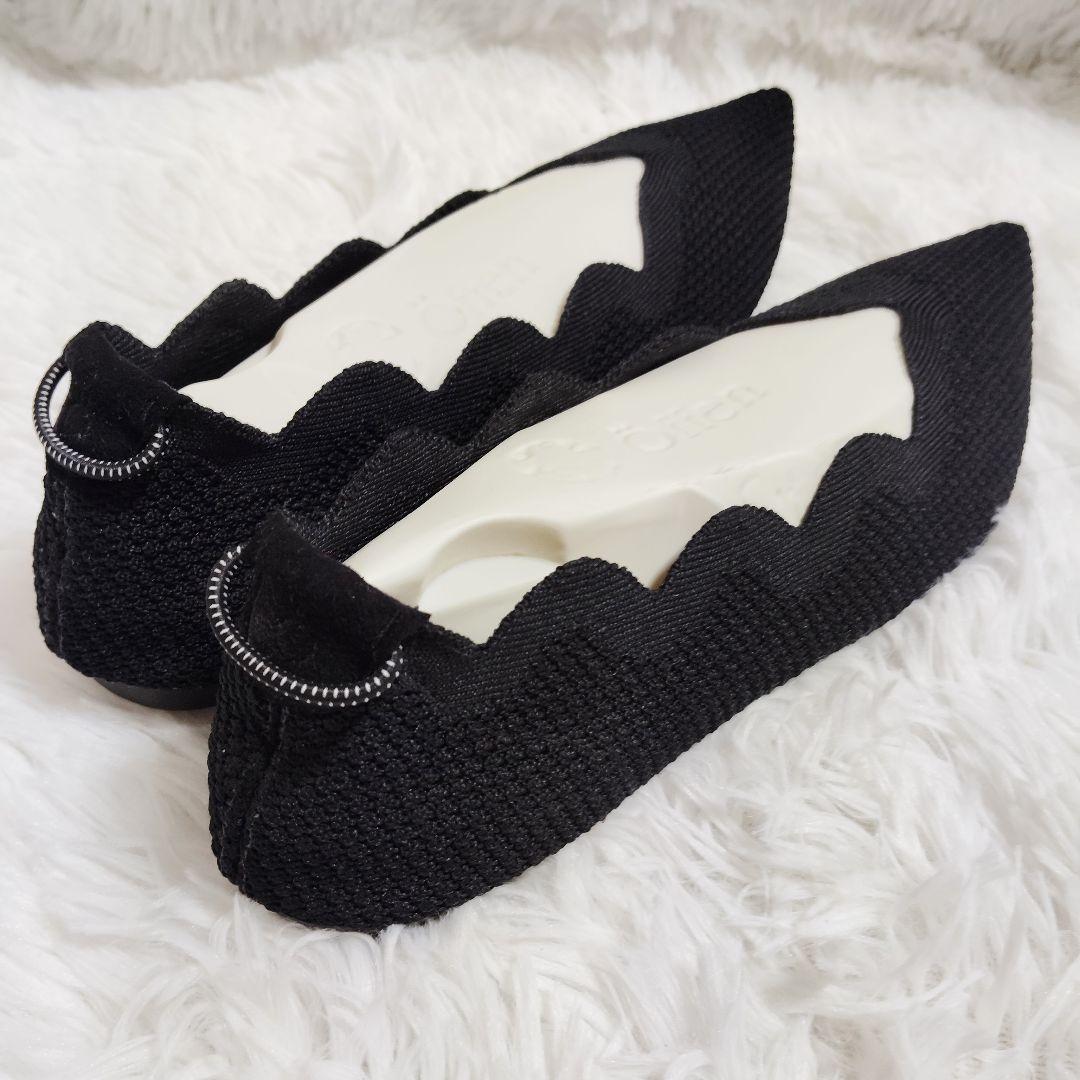 オッフェン Offen scallop pattern BLACK 39 黒