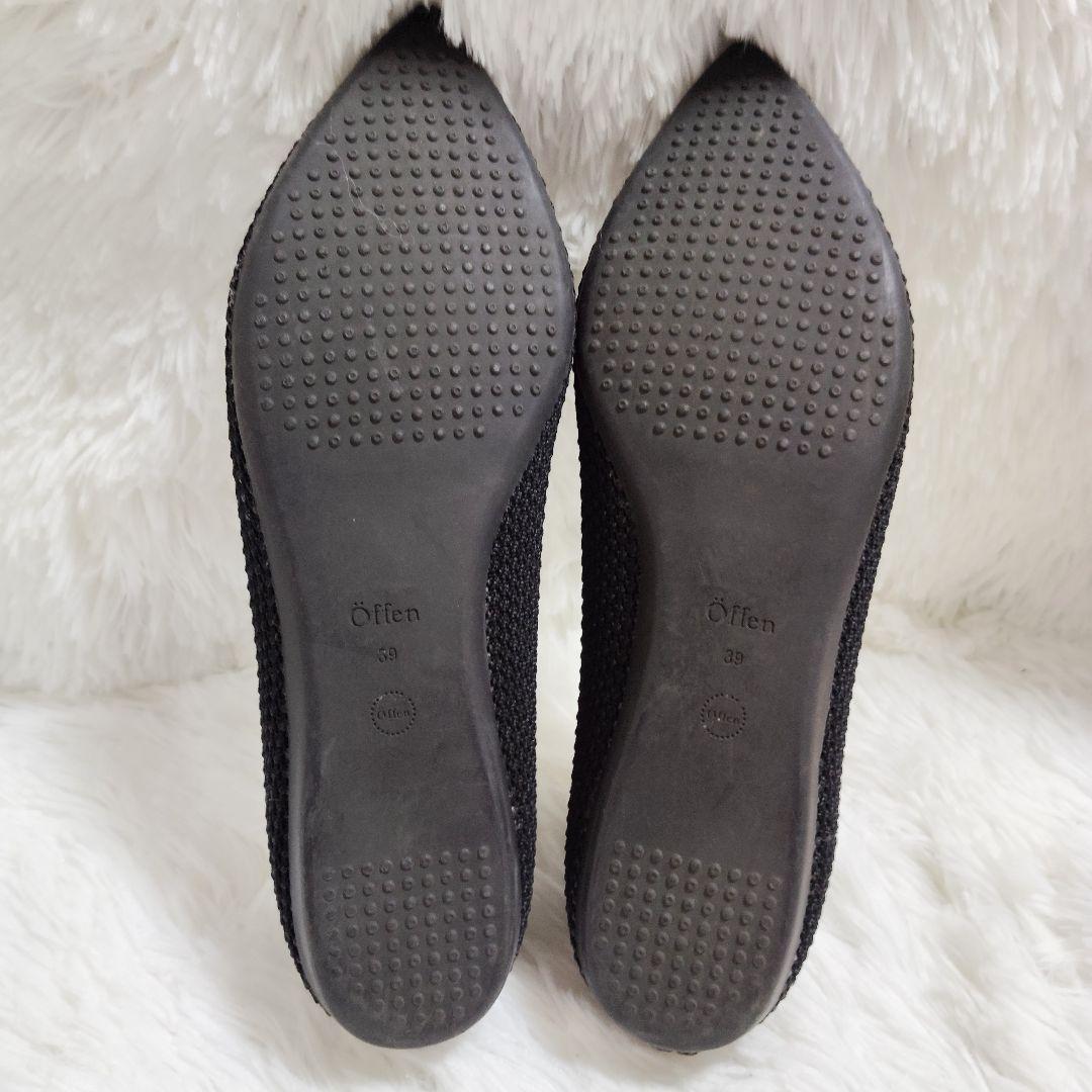 オッフェン Offen scallop pattern BLACK 39 黒