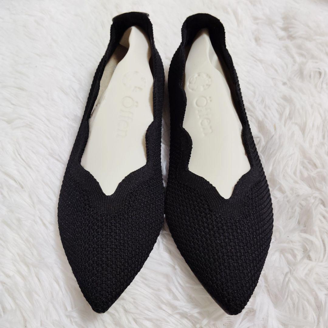 オッフェン Offen scallop pattern BLACK 39 黒