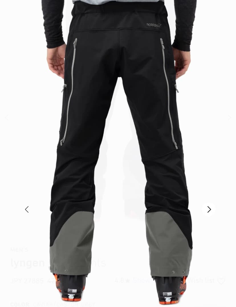 NORRONA lyngen flex1 Pants (M) メンズ リンゲン