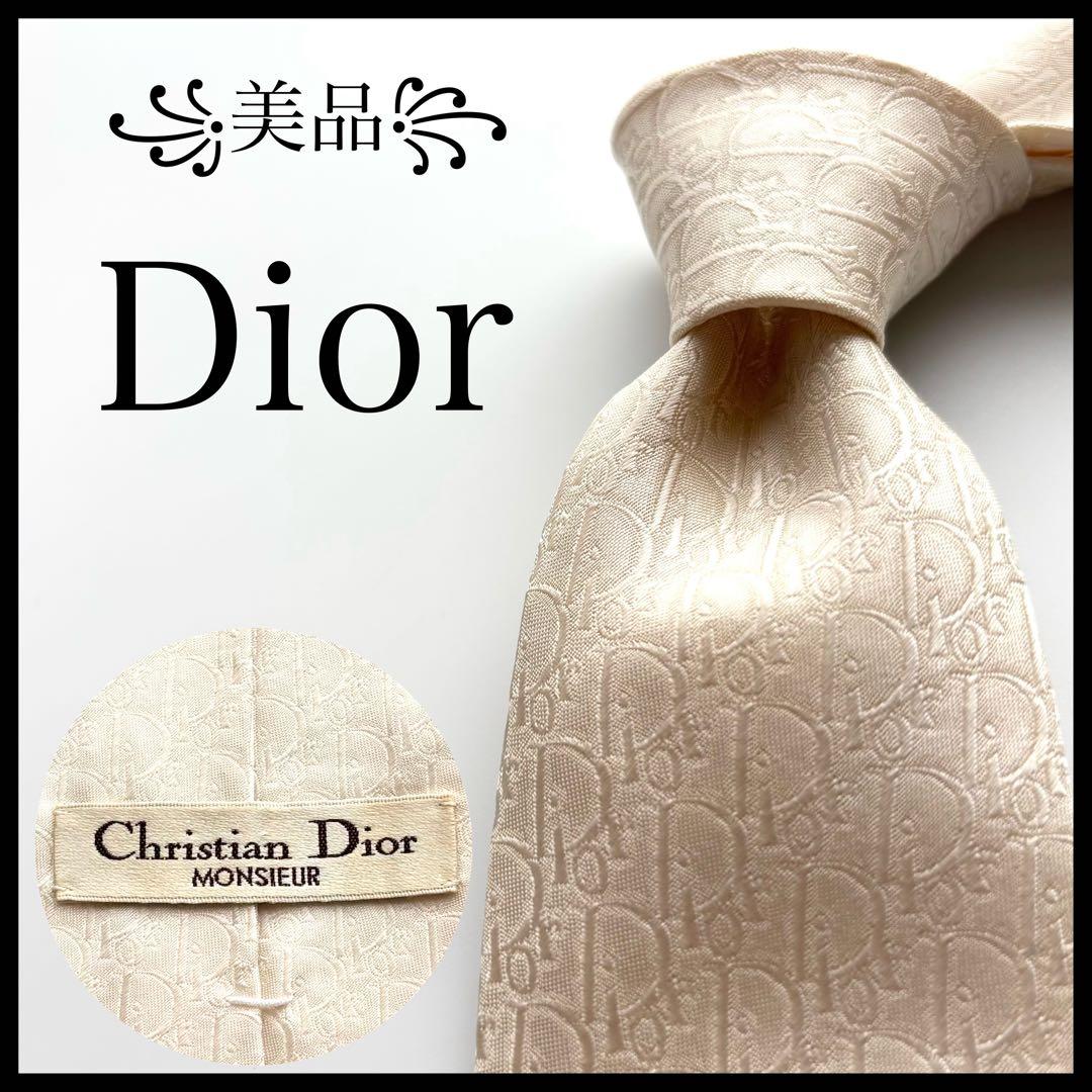 ꧁美品꧂ クリスチャンディオール ネクタイ トロッター オブリーク ホワイト