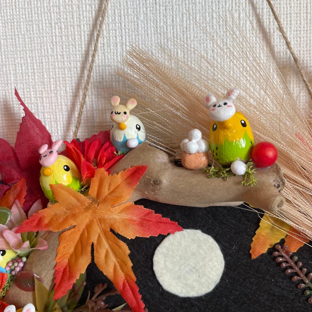 マシュマロさま専用☆9月の壁掛け