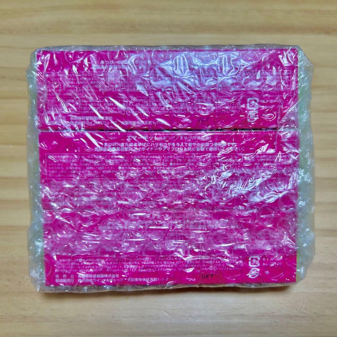 エマーキット まつ毛美容液　3本セット