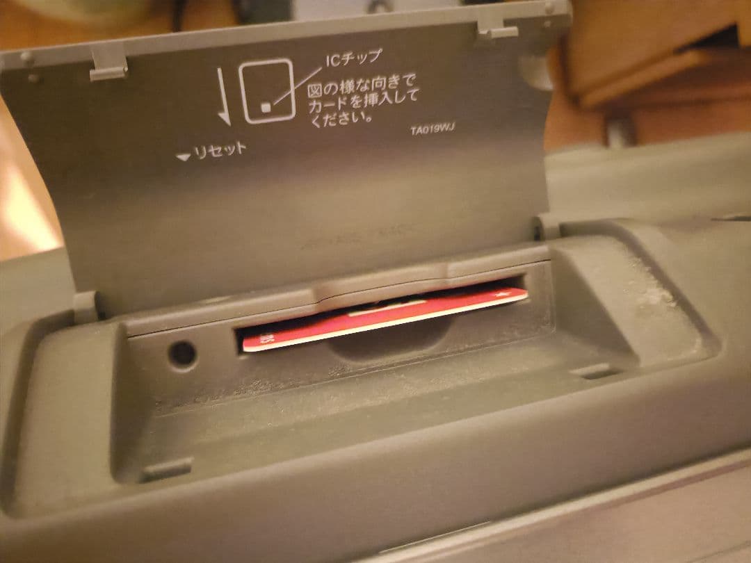 SHARP シャープ AQUOS 42型 LC-42GX3W テレビ 亀山モデル