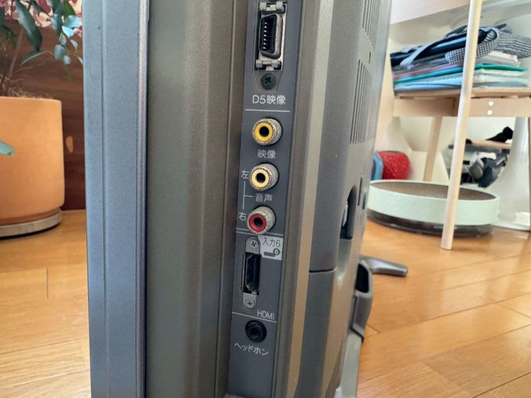 SHARP シャープ AQUOS 42型 LC-42GX3W テレビ 亀山モデル