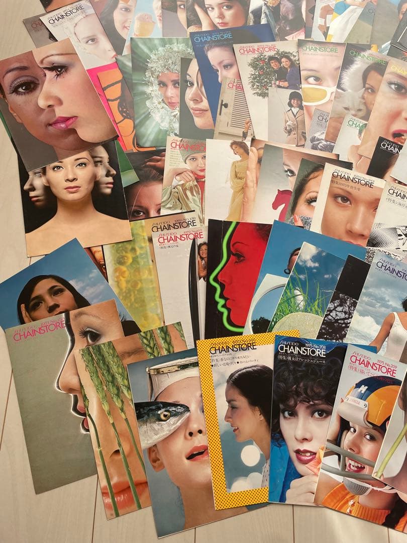 超貴重 約100枚　1967年〜75年 非売品 資生堂 チェインストア 表紙のみ