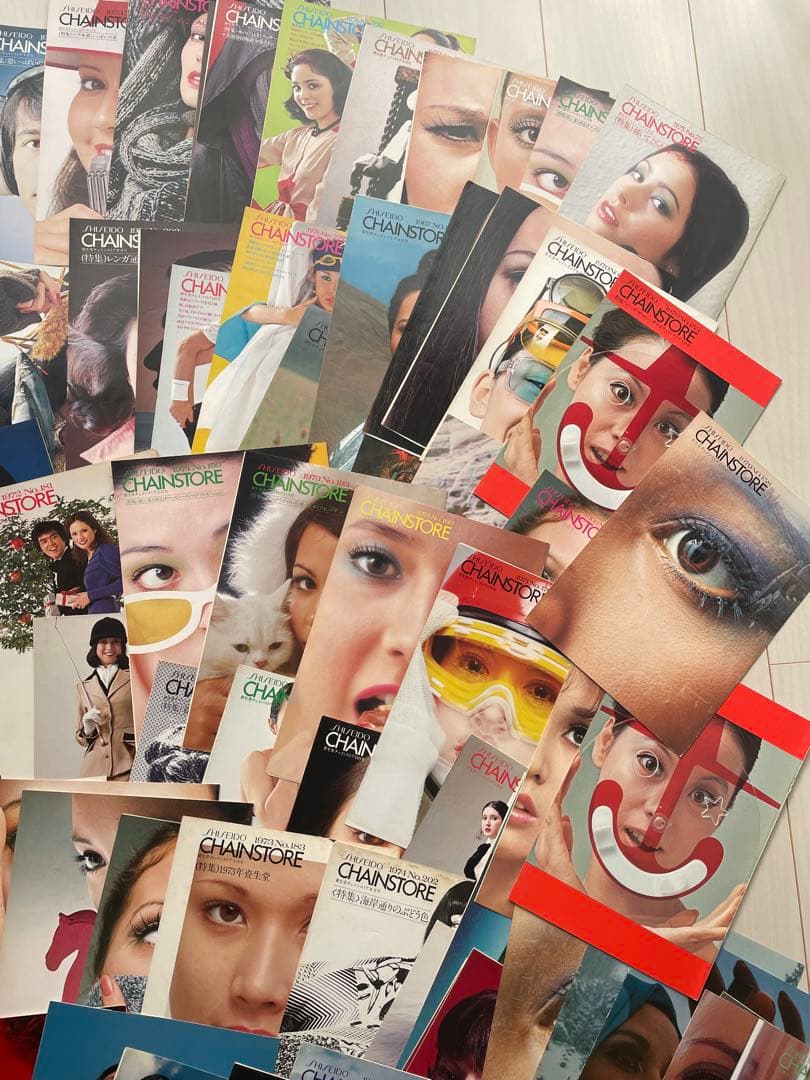 超貴重 約100枚　1967年〜75年 非売品 資生堂 チェインストア 表紙のみ