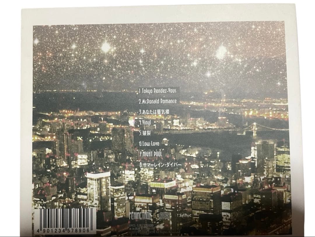 King Gnu 直筆サイン入り　絶版CD