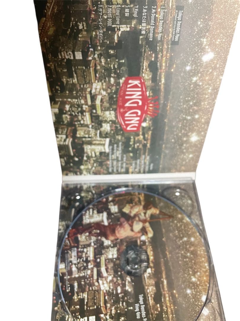 King Gnu 直筆サイン入り　絶版CD