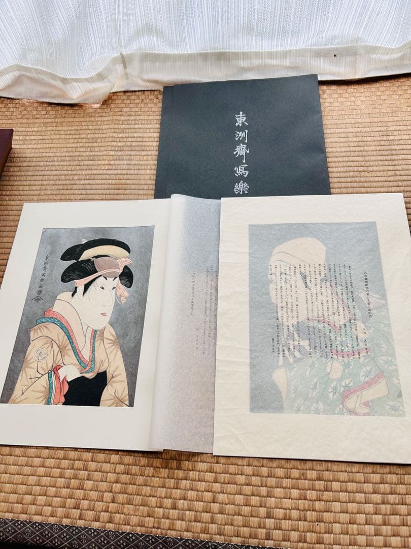 【希少】【昭和43年発行】東洲斎写楽 木版画　浮世絵復刻版 34枚 悠々洞出版