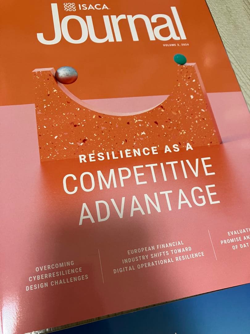 ISACA Journal 特集号 6冊セット