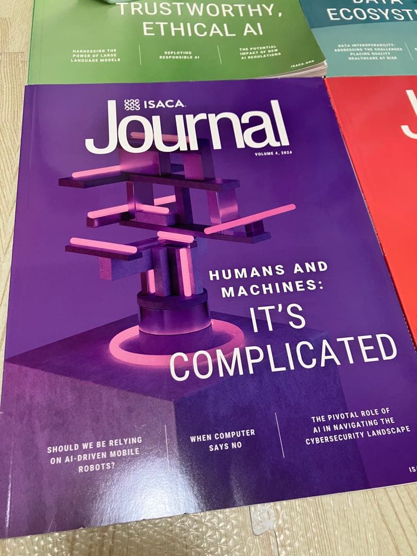 ISACA Journal 特集号 6冊セット