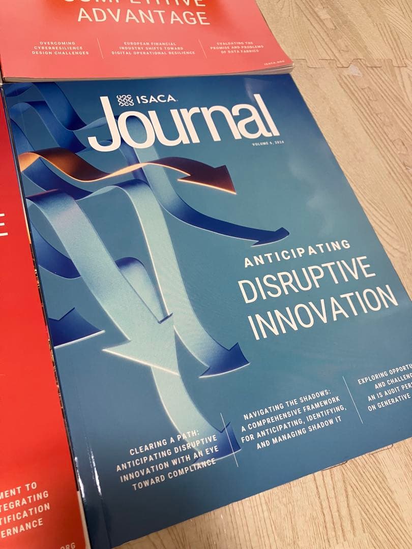 ISACA Journal 特集号 6冊セット