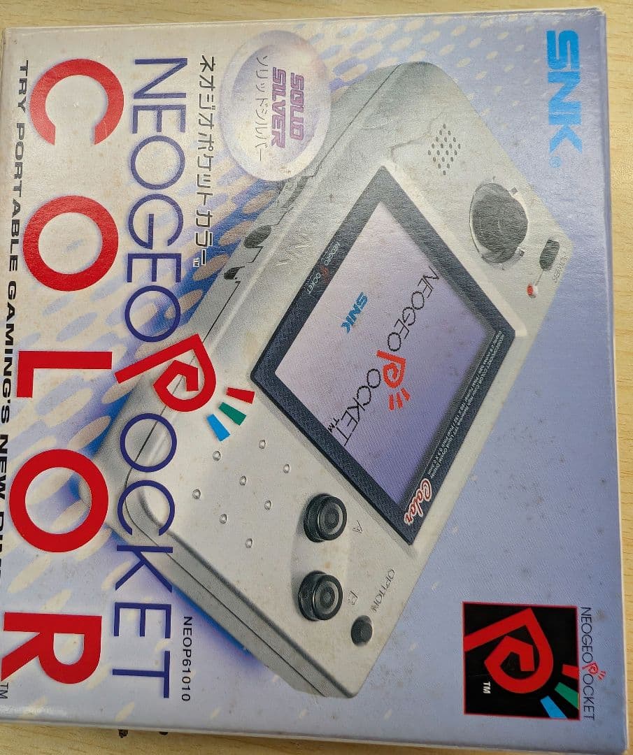 SNK。ネオジオ.ポケット.カラー。ソリッドシルバー。