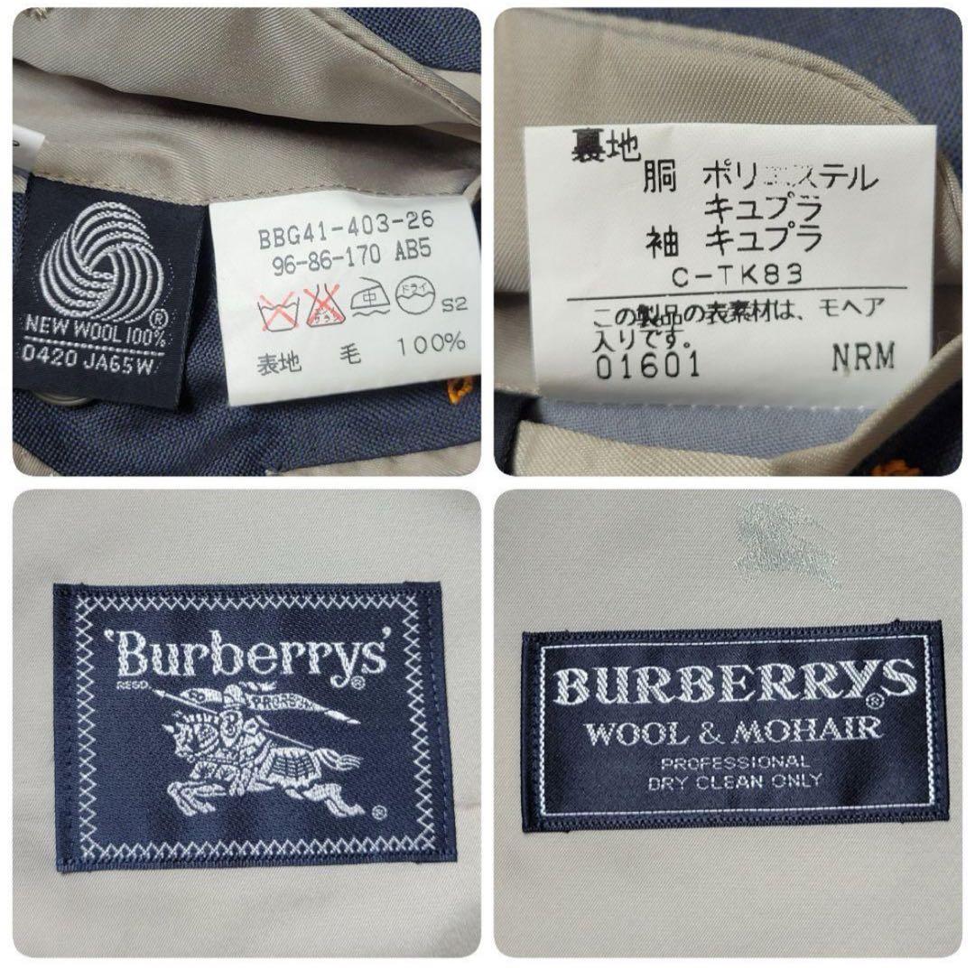 本日限定値下げ　Burberrys ダブルブレストスーツ グレー