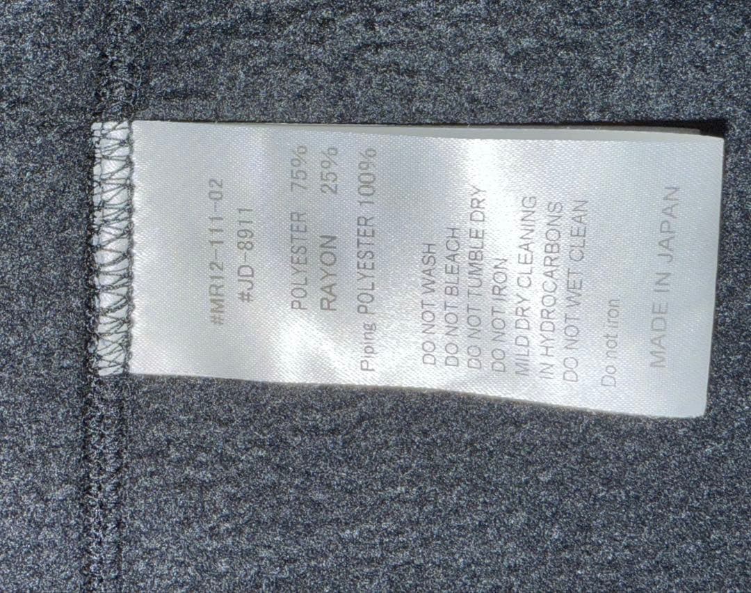 DANTON ブラック ノーカラージャケット 34