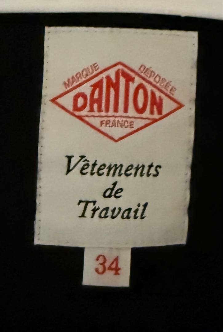 DANTON ブラック ノーカラージャケット 34