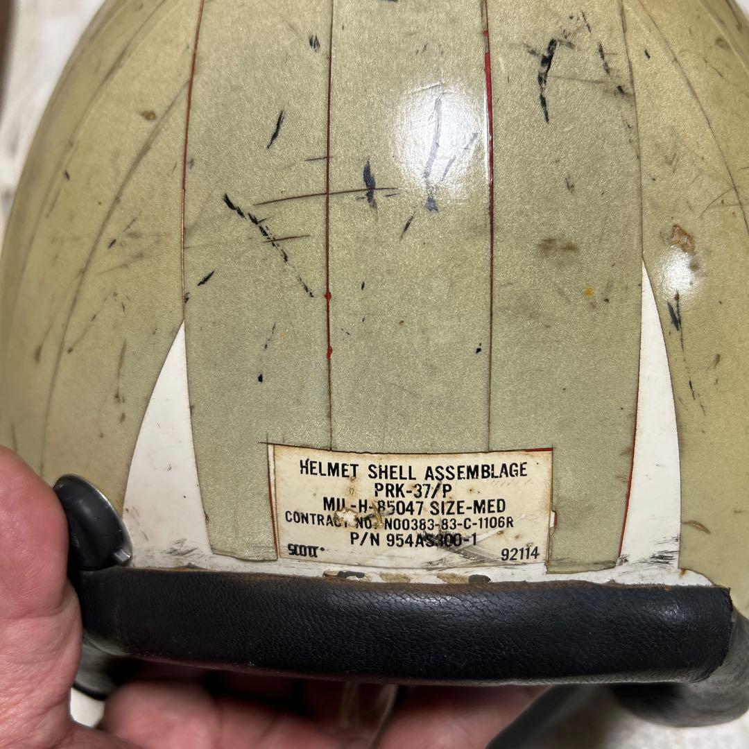 海兵隊ヘルメットレア品