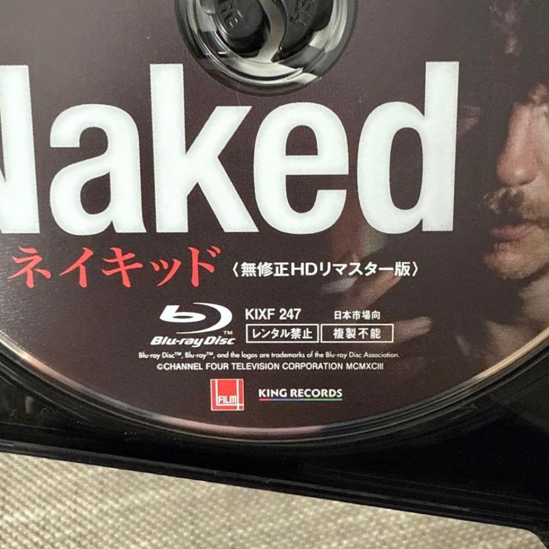 ネイキッド 無修正HDリマスター版('93英)