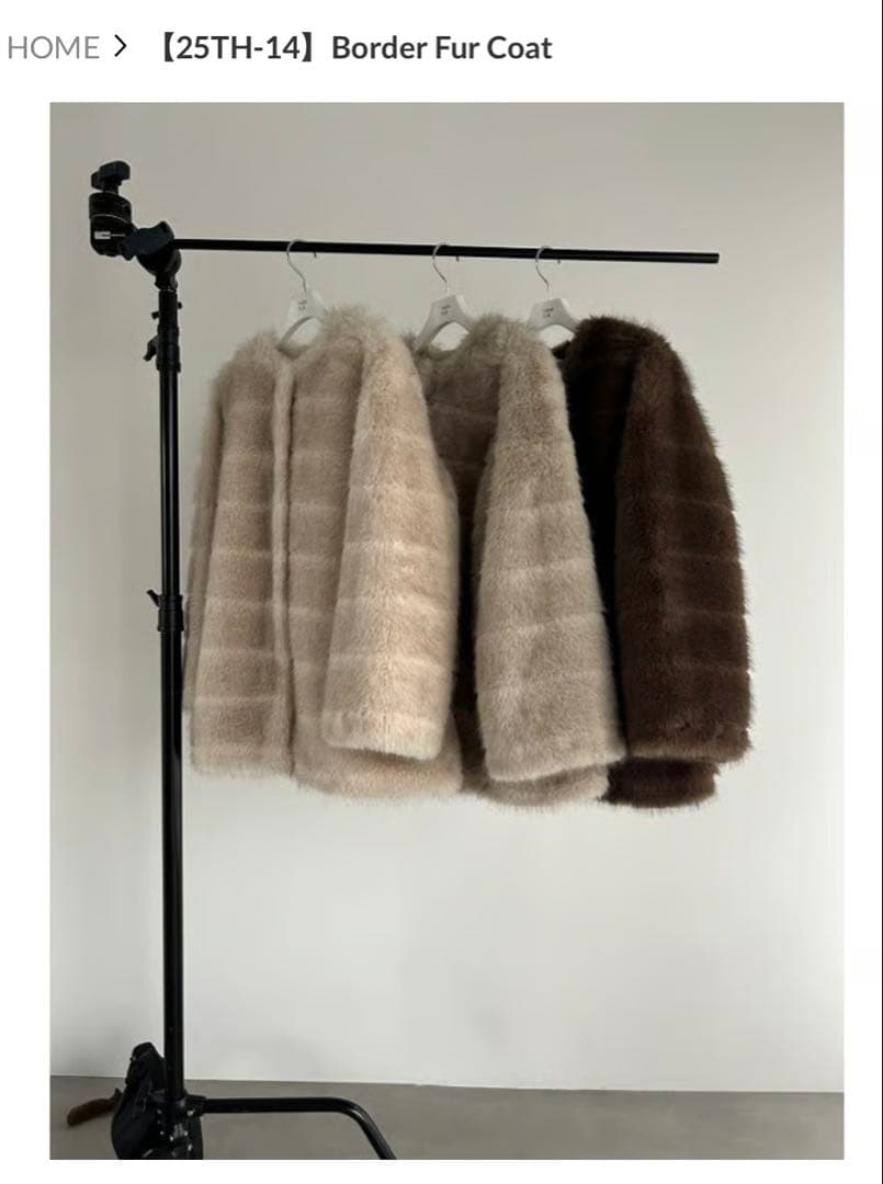 THINKFUR Border Fur Coat アイボリー【25TH-14】