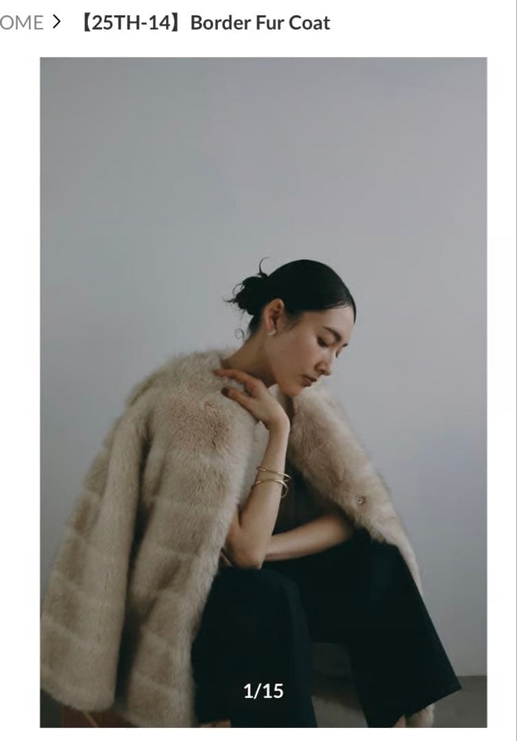 THINKFUR Border Fur Coat アイボリー【25TH-14】