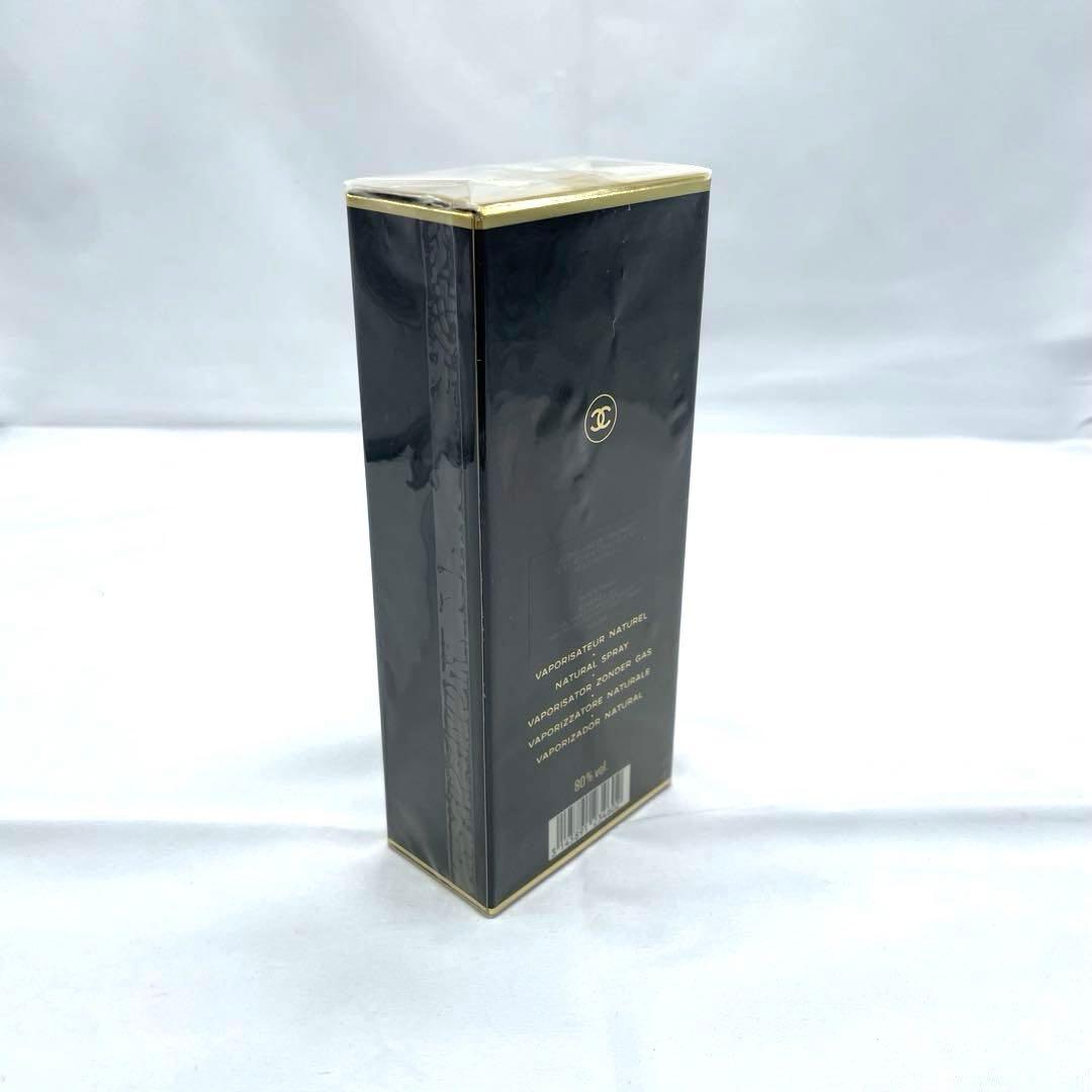 【⚠️新品未開封❗️】COCO CHANELココシャネル オードトワレ 100ml