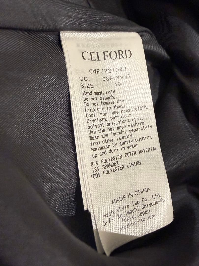 CELFORDネイビーノーカラーペプラムジャケット40