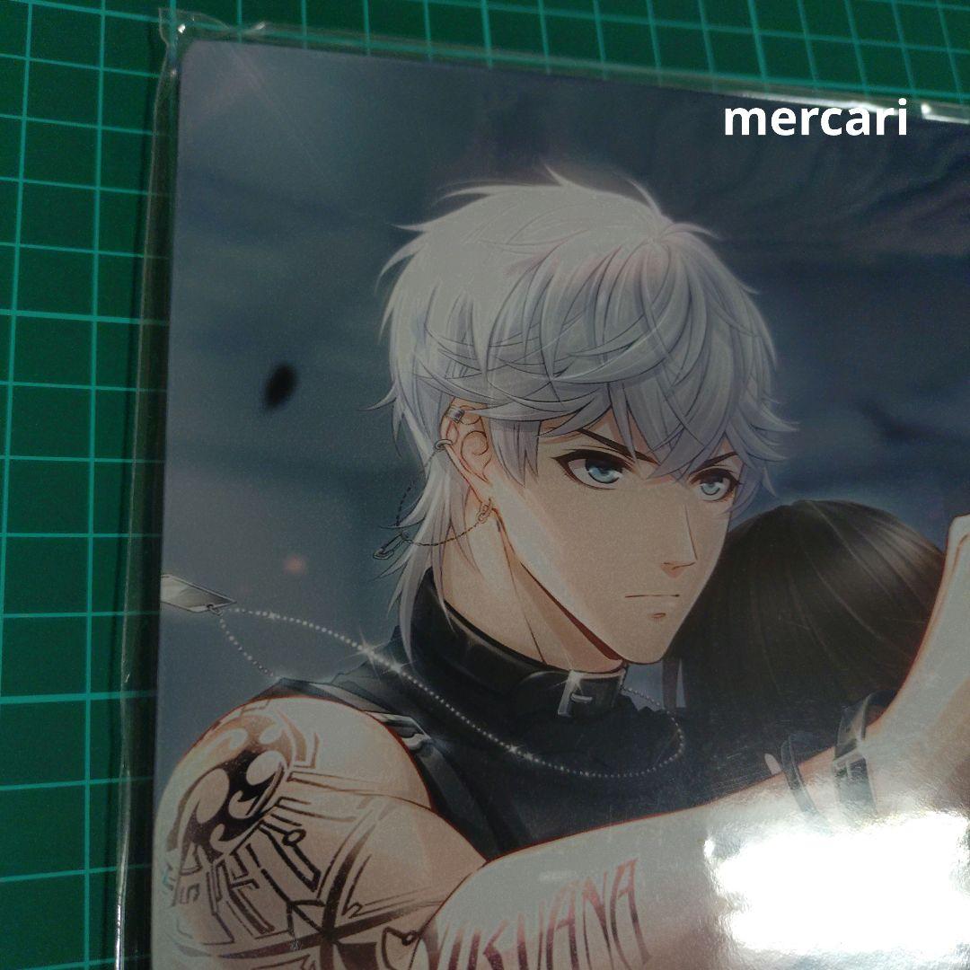 d*7様 恋とプロデューサー 当選パネル