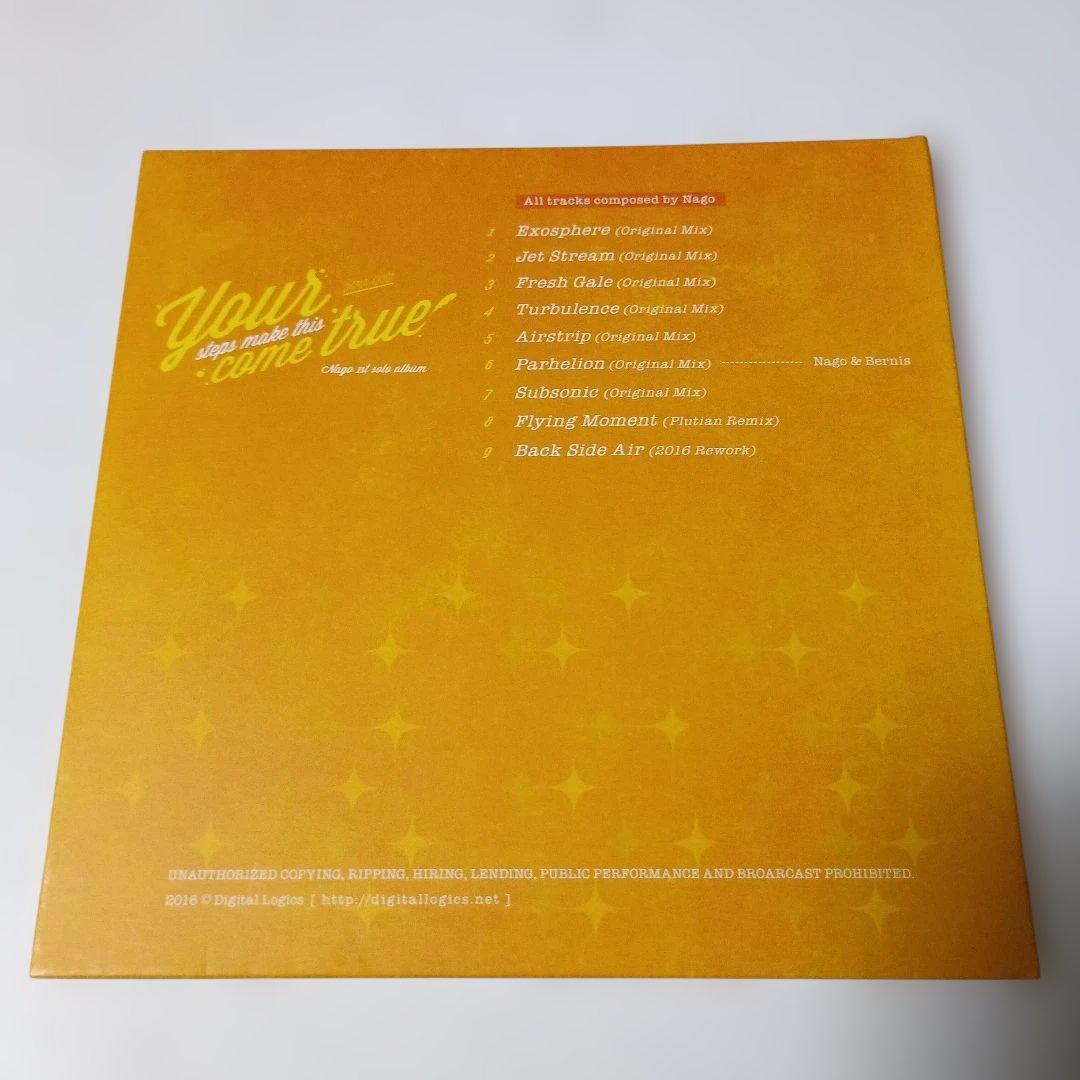 その他 yourstepsmakethiscometrue Digital Logics