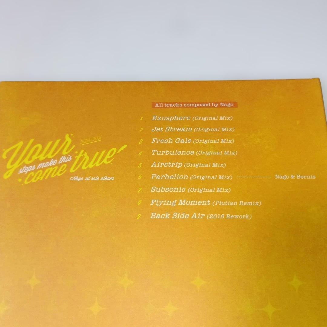 その他 yourstepsmakethiscometrue Digital Logics