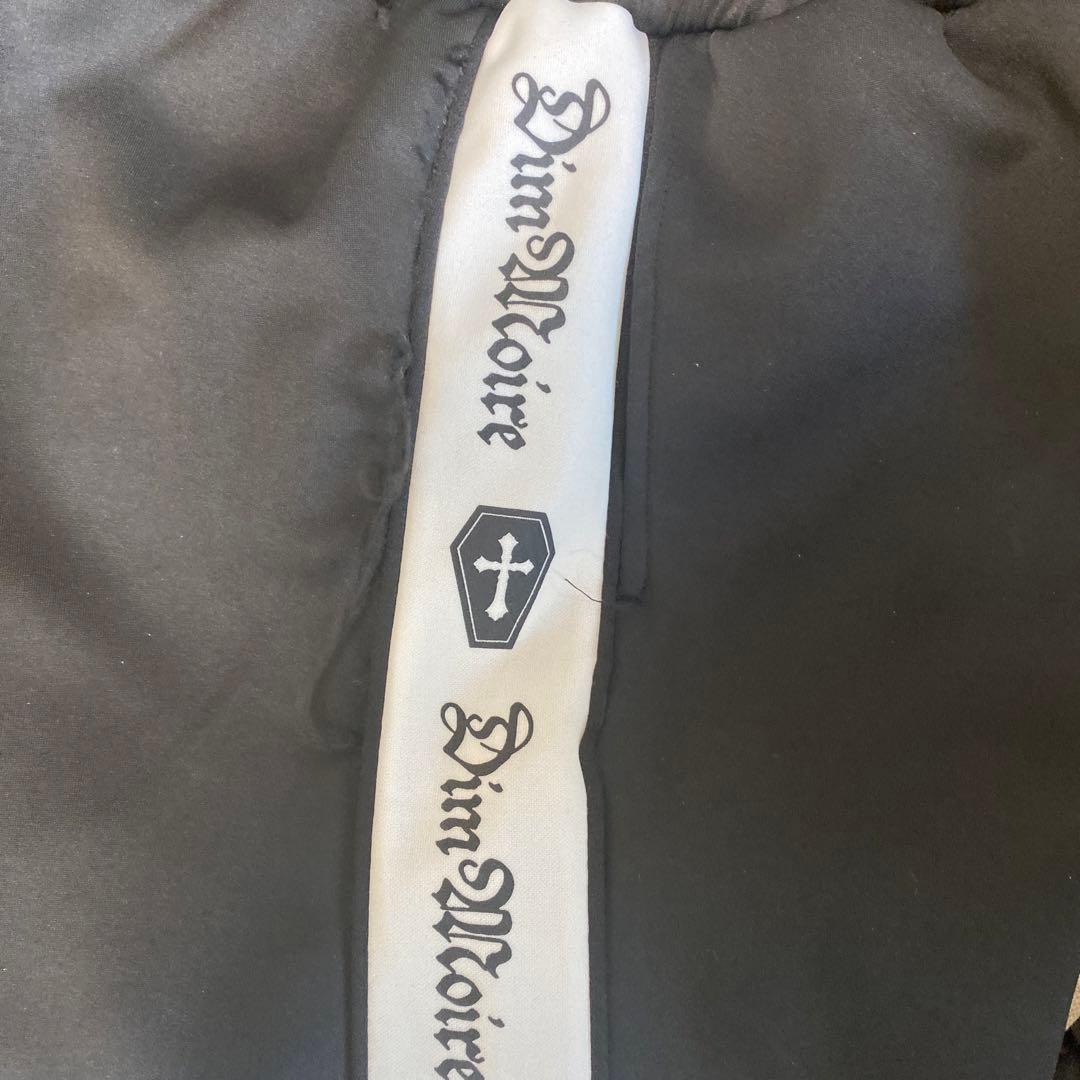 ディムモアール dimmoire ロゴプリントジャージ　セットアップ　最終値下げ