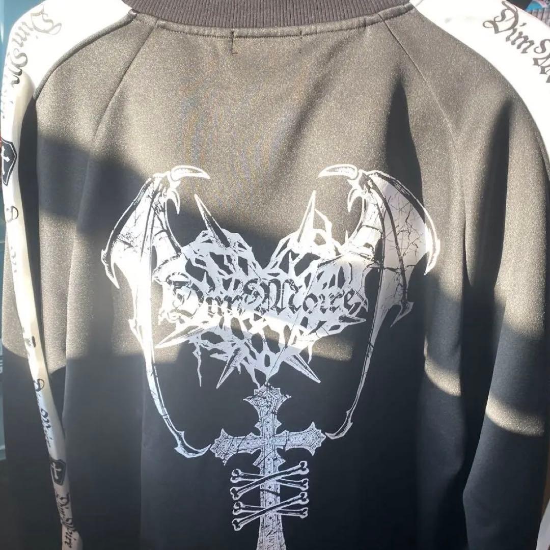 ディムモアール dimmoire ロゴプリントジャージ　セットアップ　最終値下げ