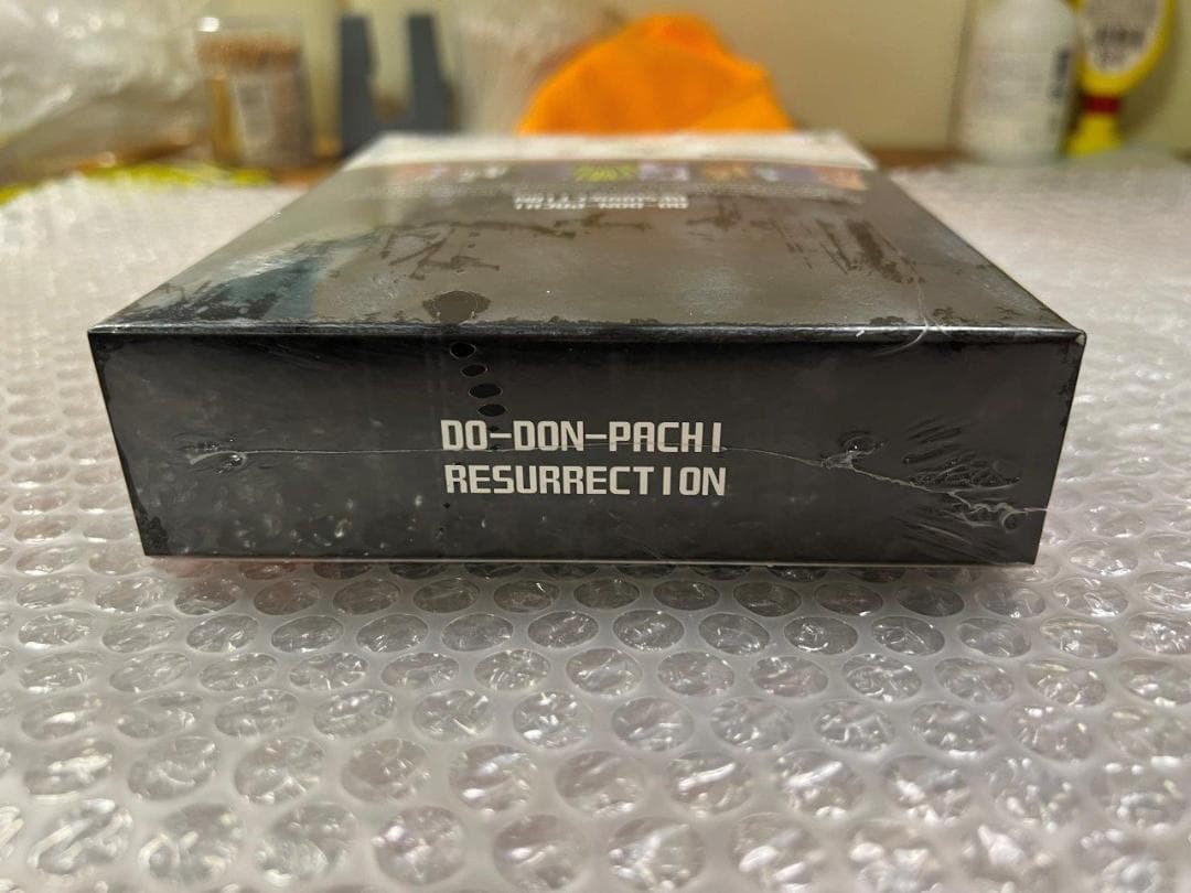 SW 怒首領蜂 大復活 BEEP 予約特典付属 北米限定版 アーケード付属 新品