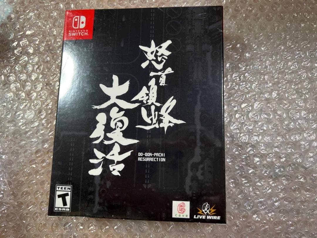 SW 怒首領蜂 大復活 BEEP 予約特典付属 北米限定版 アーケード付属 新品