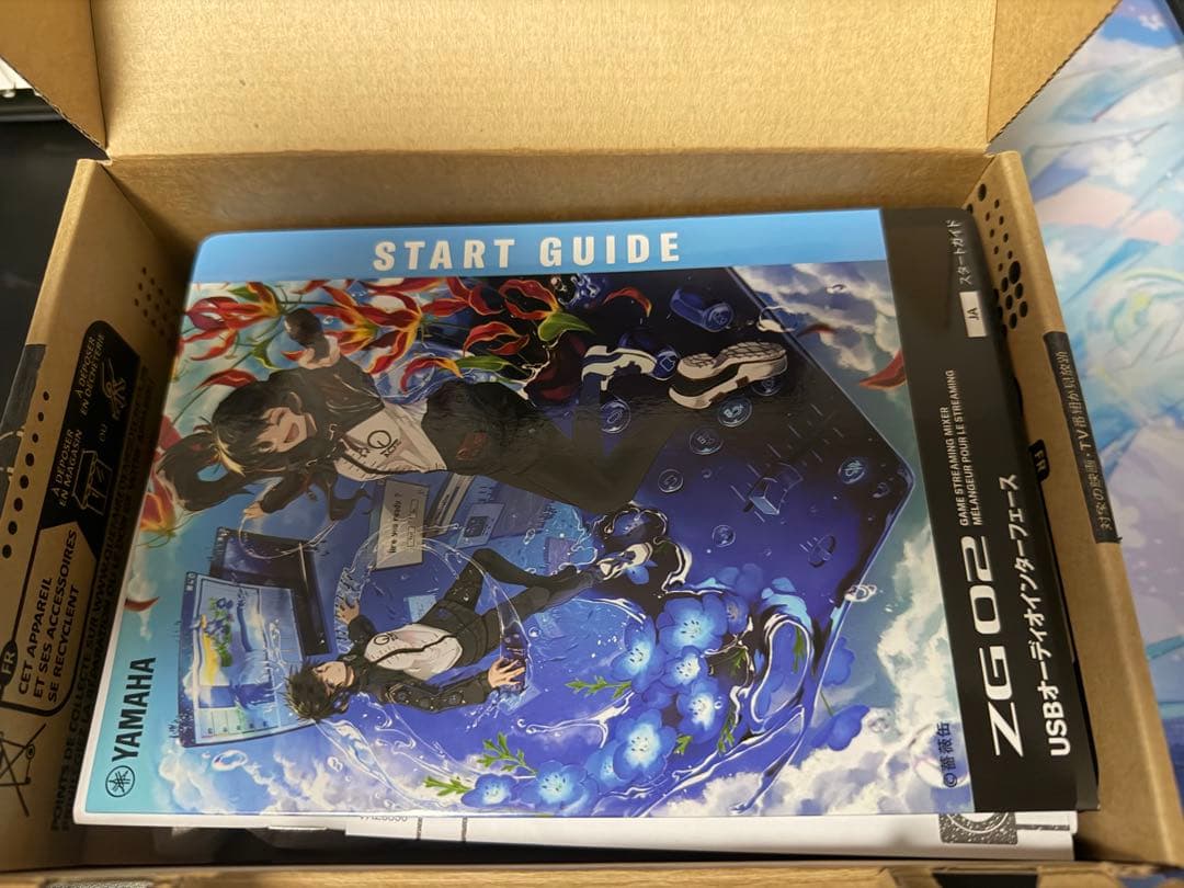 【未使用】ヤマハ YAMAHA ゲーム/配信用オーディオミキサー ZG02