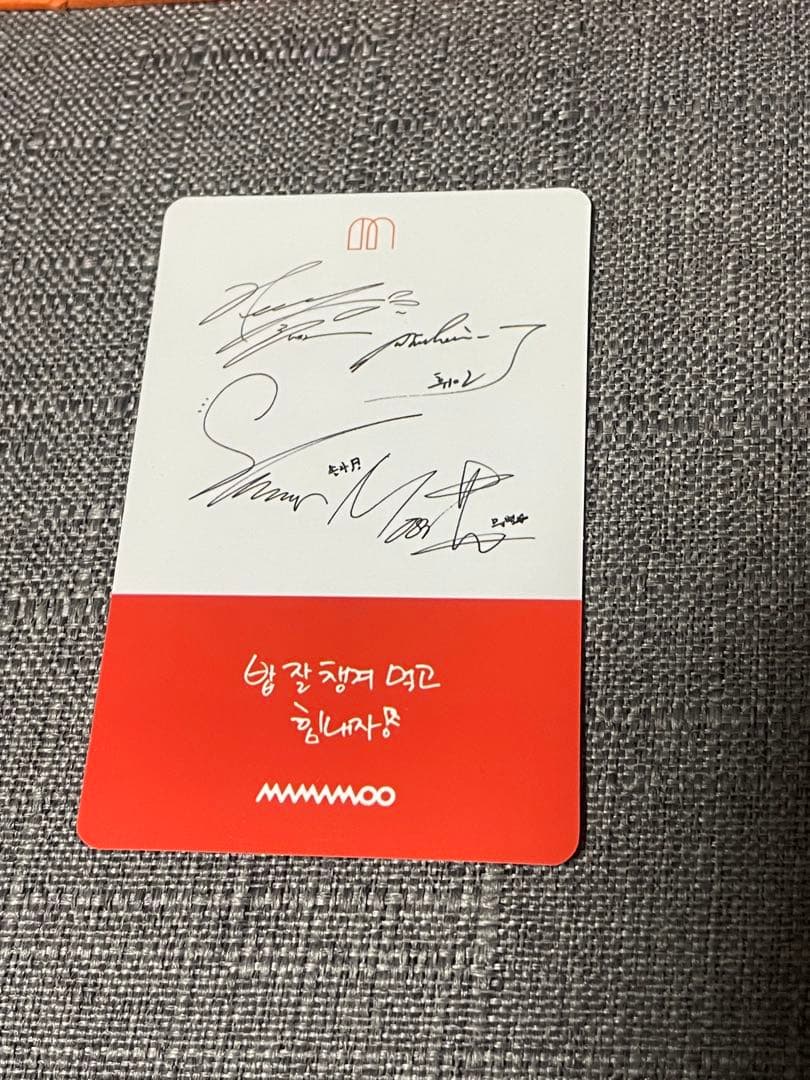 【サイン・希少トレカ】MAMAMOO ママムMeltingアルバム2点セット