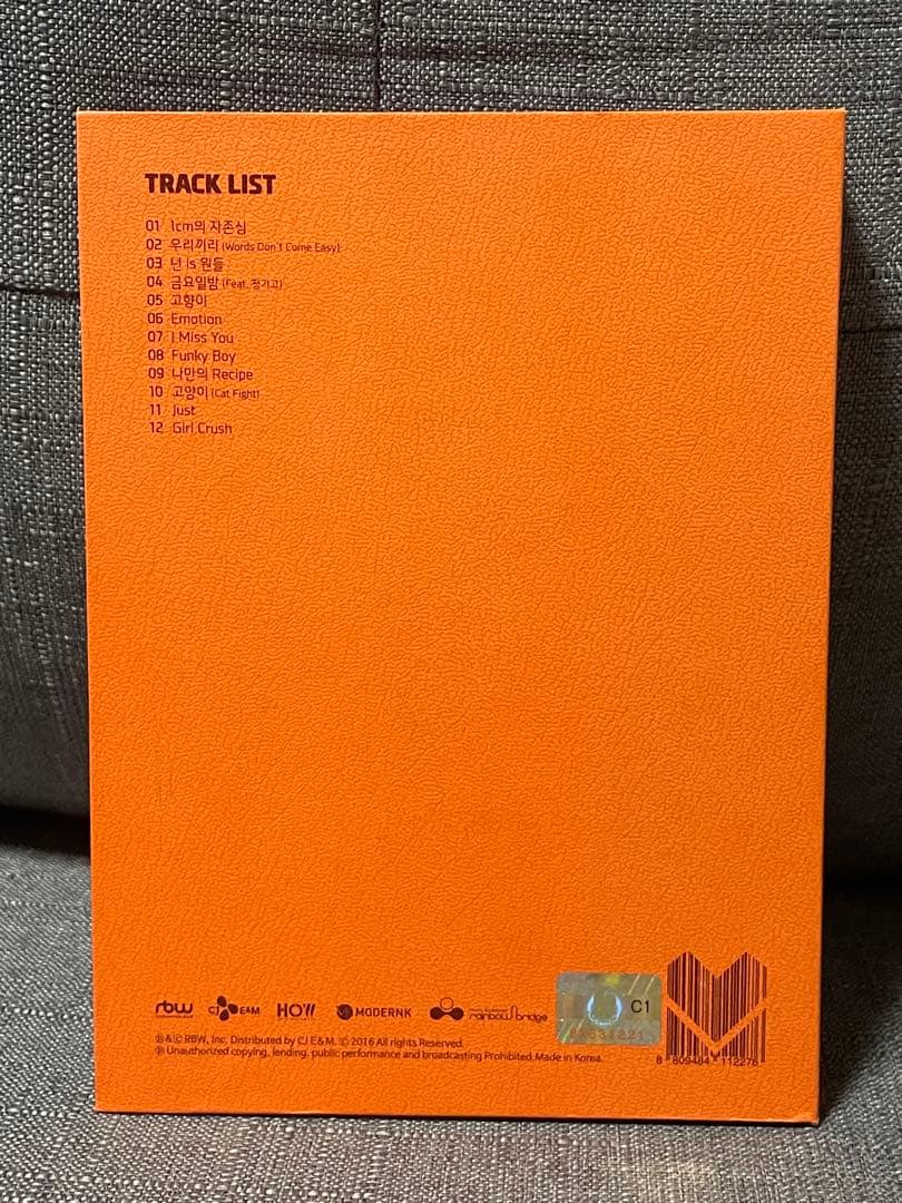 【サイン・希少トレカ】MAMAMOO ママムMeltingアルバム2点セット