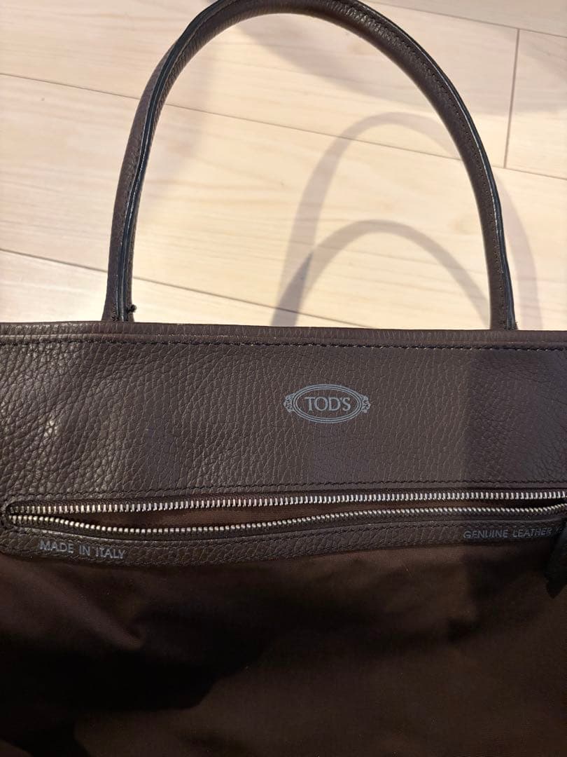 TOD'Sダークブラウン レザー トートバッグ