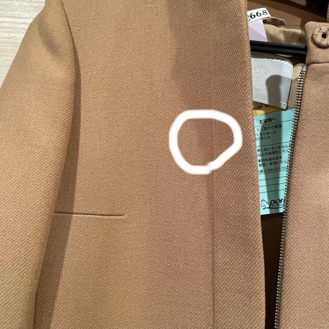 PRADA コート　38号サイズ