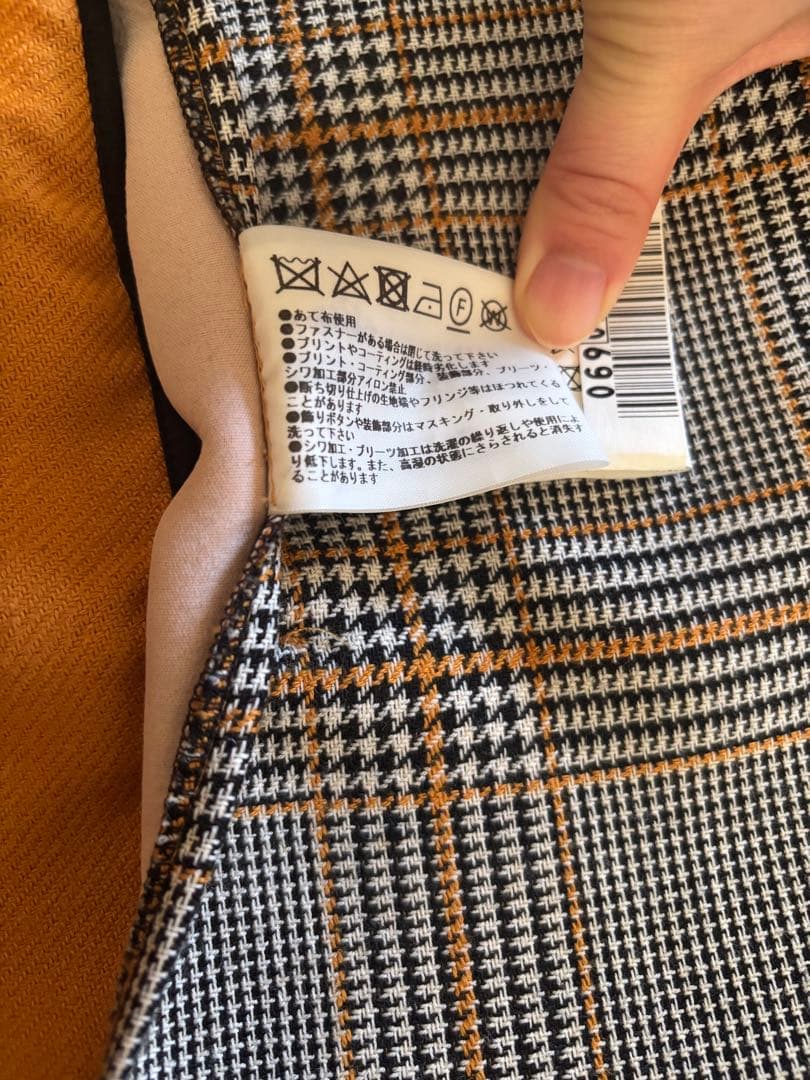 MSGM チェックフリルデザインチェスターコート　38