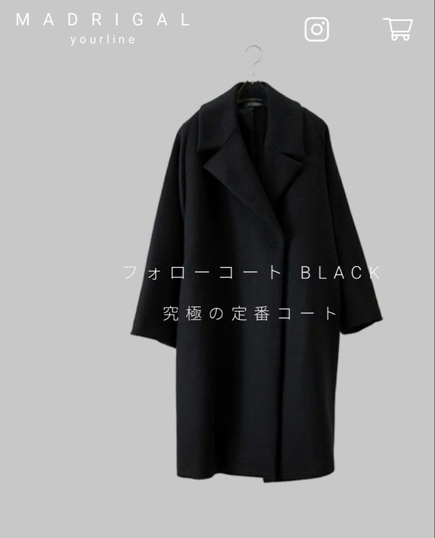 マドリガル　フォローコート　black
