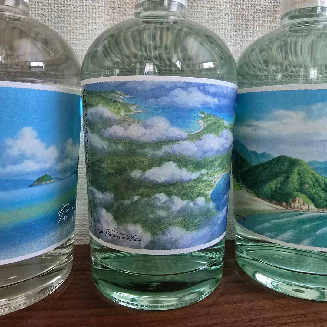 GOTOGIN ゴトジン 限定品 5本セット