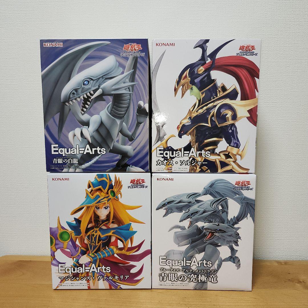 遊戯王 プライズ フィギュア まとめ売り 一番くじ A賞