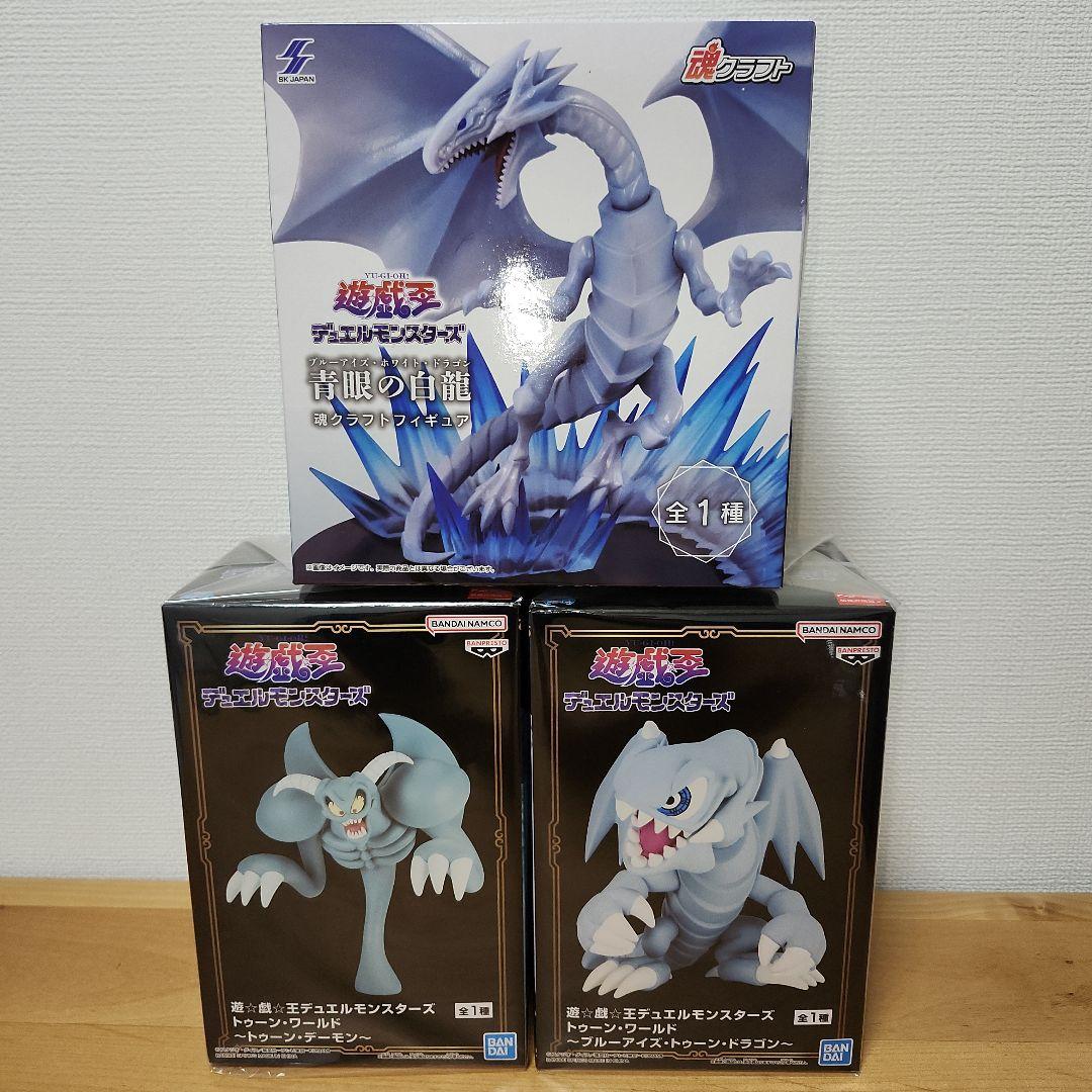 遊戯王 プライズ フィギュア まとめ売り 一番くじ A賞