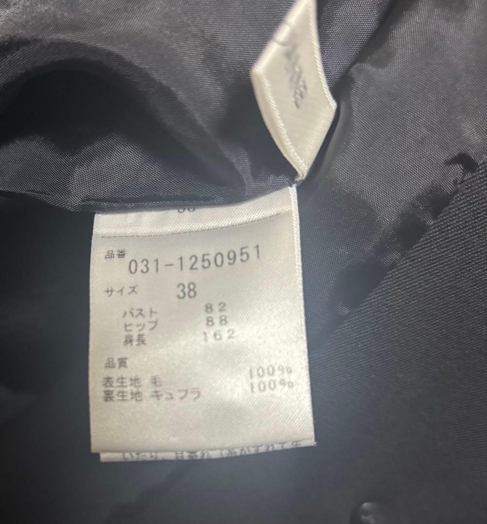 最終価格⭐️ピンキー&ダイアン⭐️ジャケット⭐️パールボタン