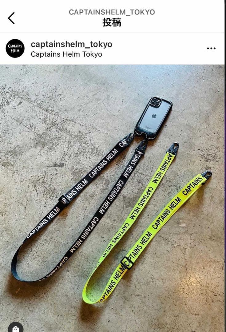 キャプテンズヘルム　ショルダーストラップ　ブラック　スマホストラップ