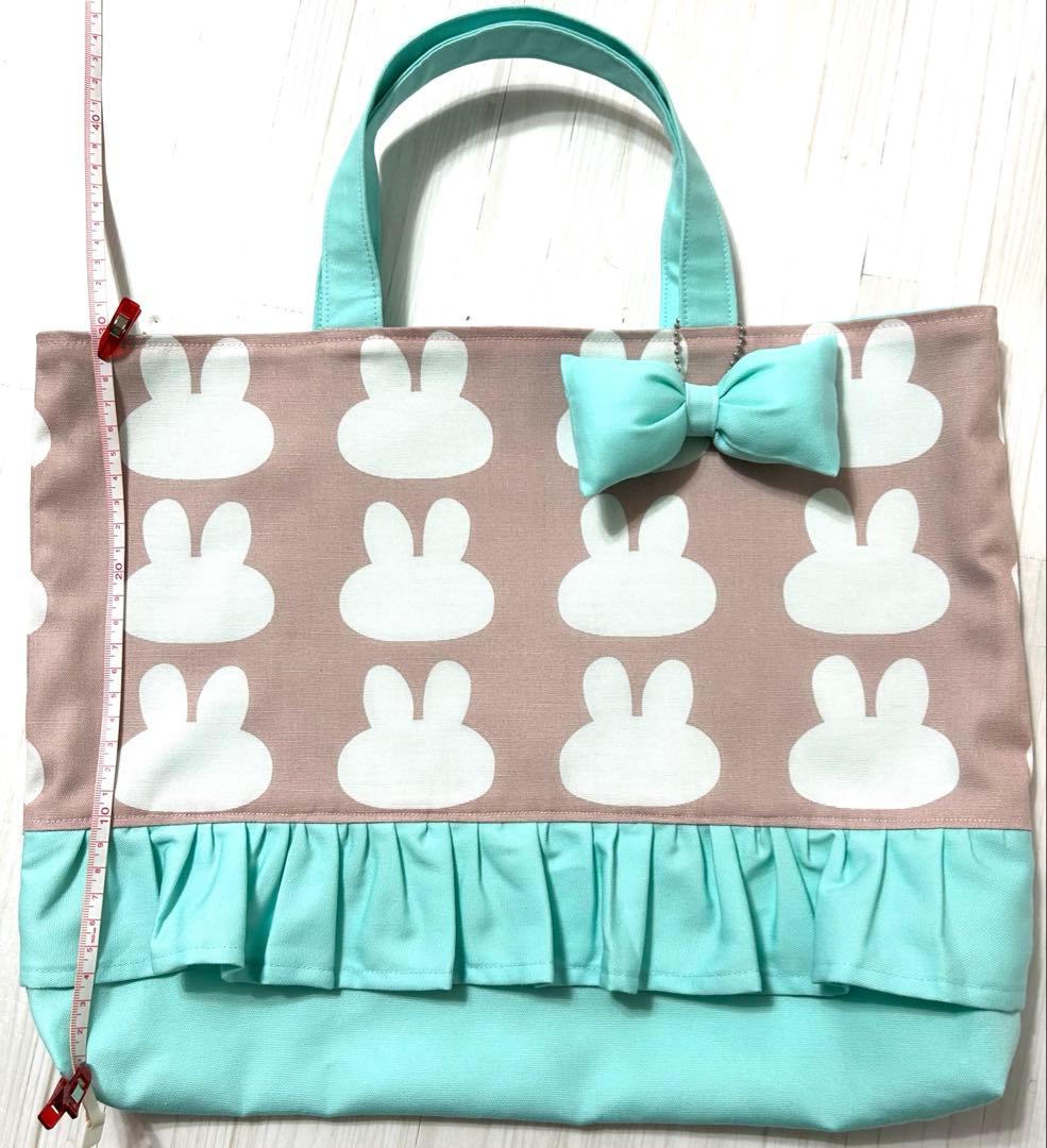 Erioですレッスンバッグ　上靴入れ　体操着入れ　給食袋　ランチョンマット