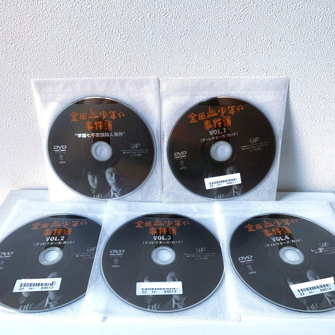 金田一少年の事件簿 DVD 全巻セット / 堂本剛 ケースなし