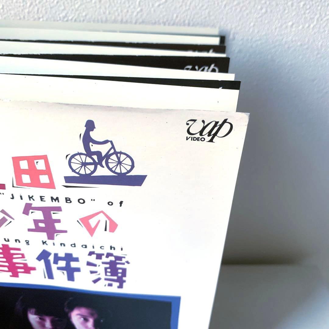 金田一少年の事件簿 DVD 全巻セット / 堂本剛 ケースなし